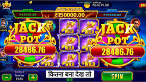 Teen Patti Master (MOD) 4