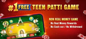 Teen Patti Star 3